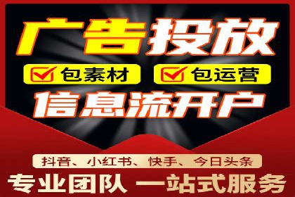 深度解析：百度竞价托管公司成功案例的共同点